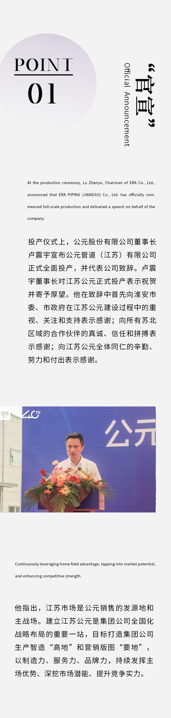 J9游戏(中国)-官方网站