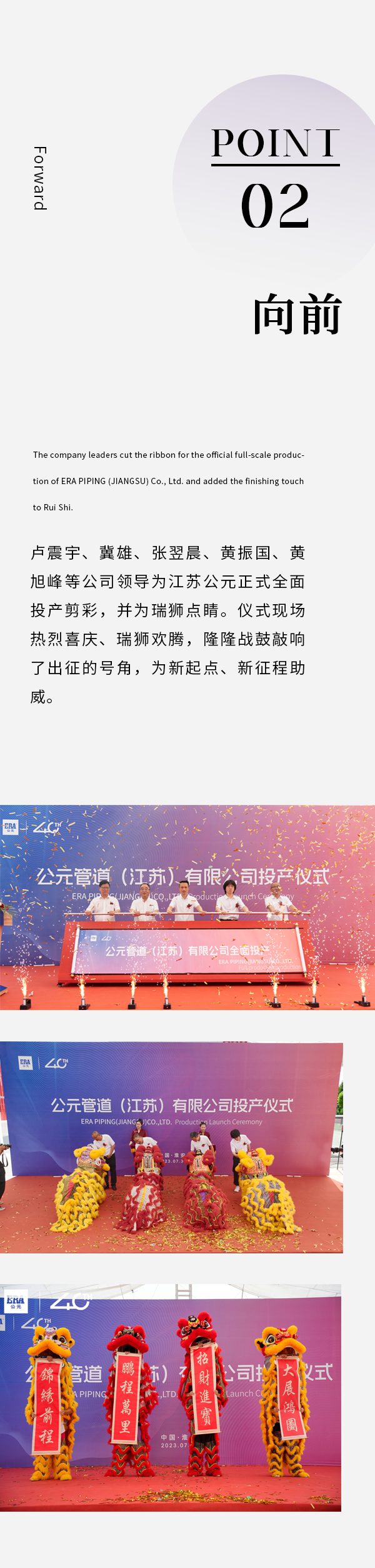 J9游戏(中国)-官方网站