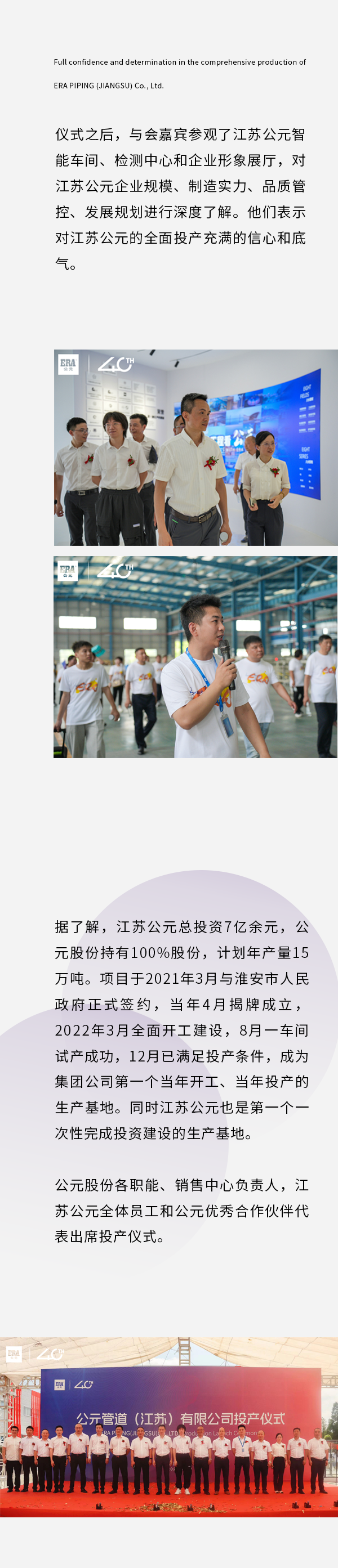 J9游戏(中国)-官方网站