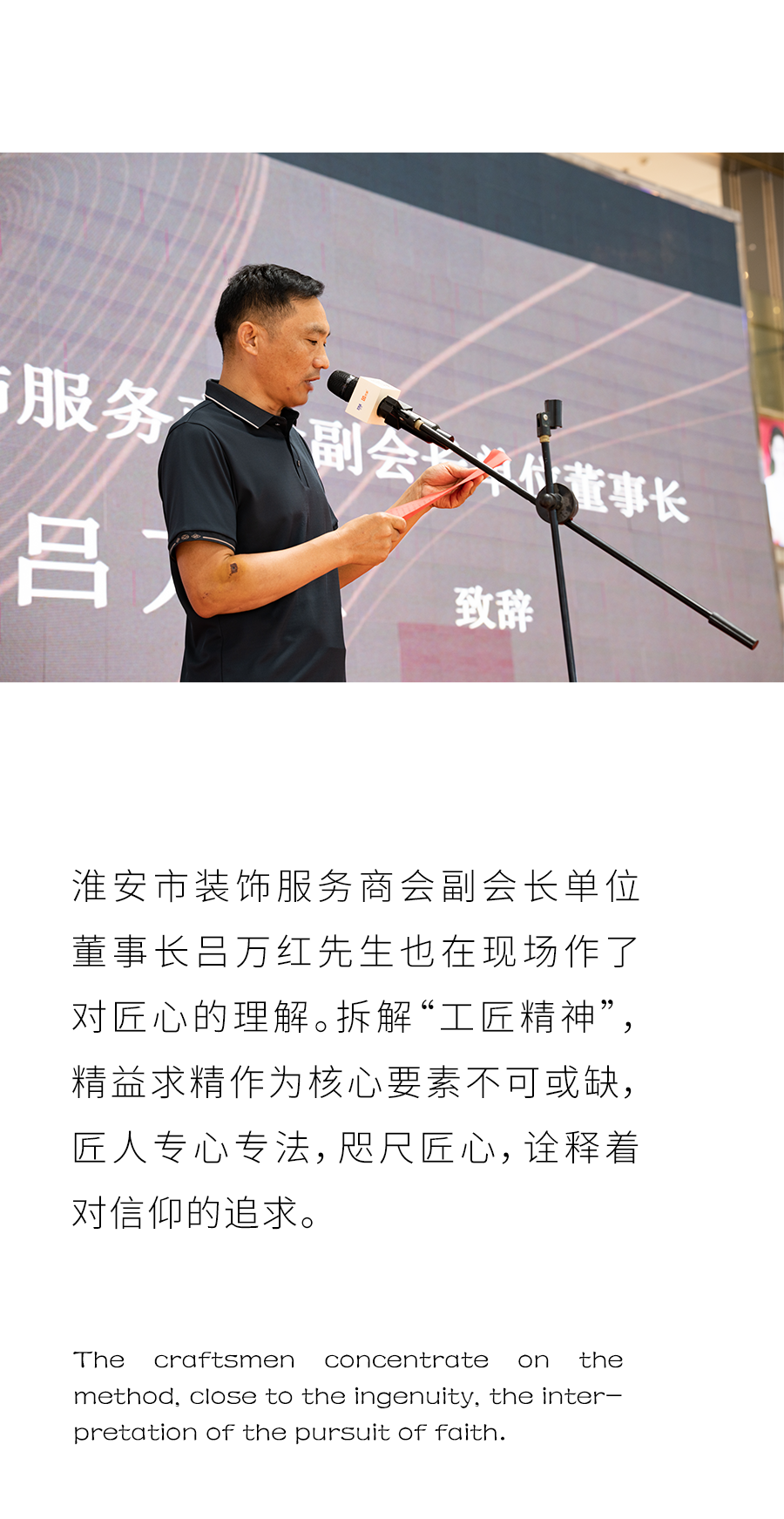 J9游戏(中国)-官方网站