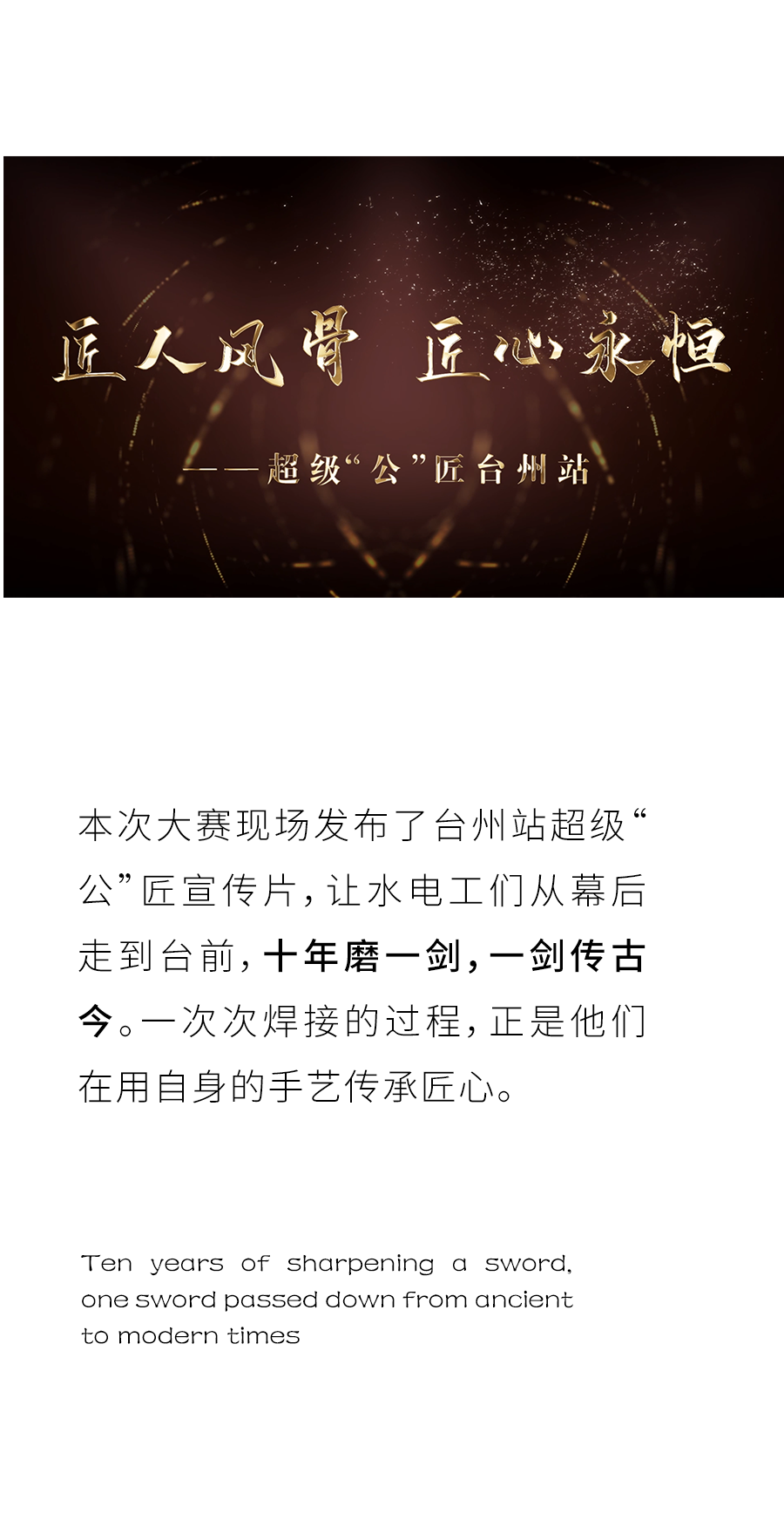 J9游戏(中国)-官方网站