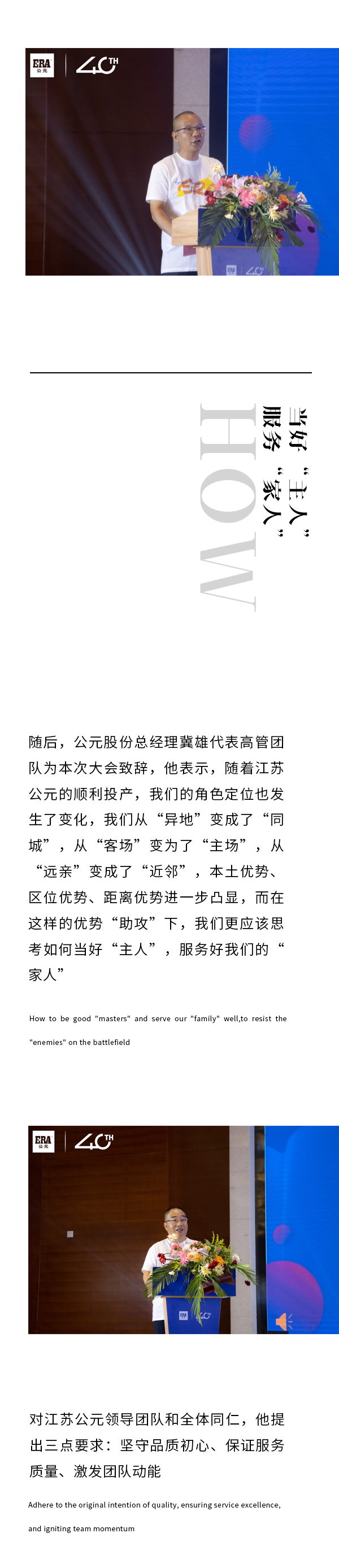 J9游戏(中国)-官方网站