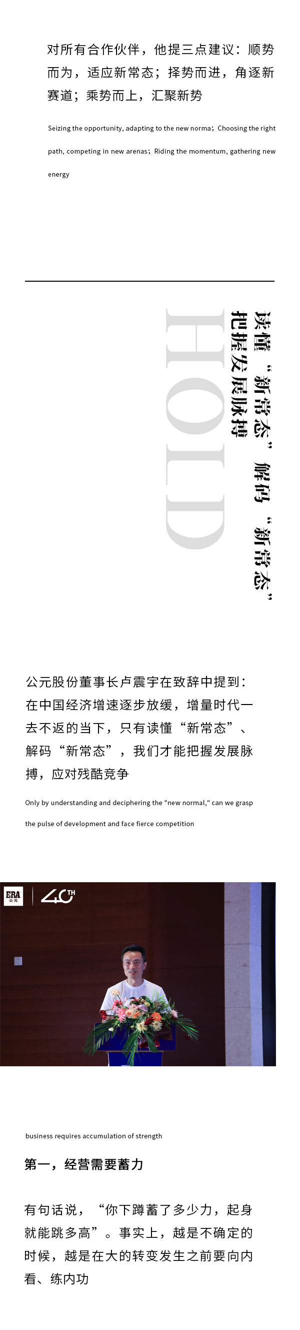 J9游戏(中国)-官方网站