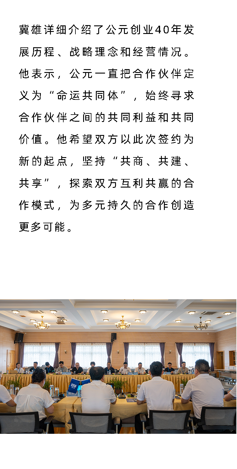 J9游戏(中国)-官方网站