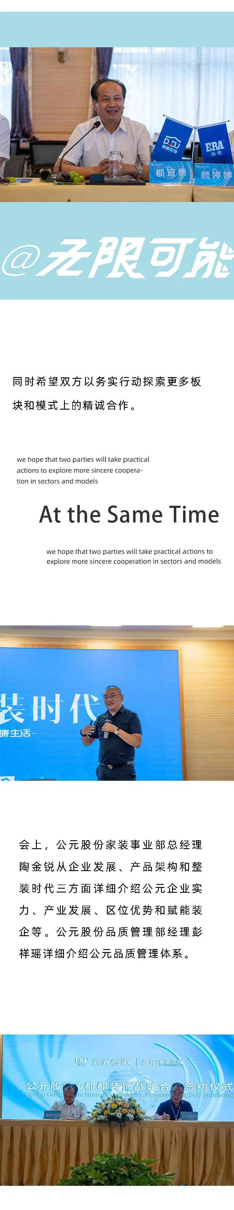 J9游戏(中国)-官方网站