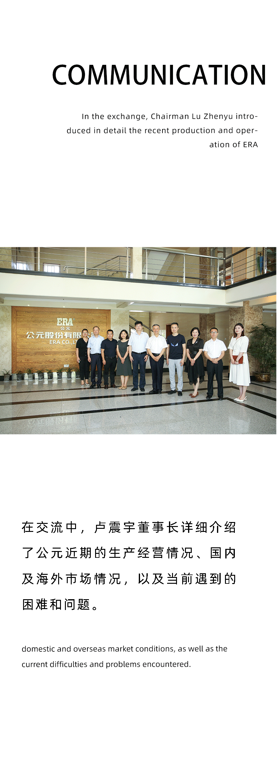 J9游戏(中国)-官方网站