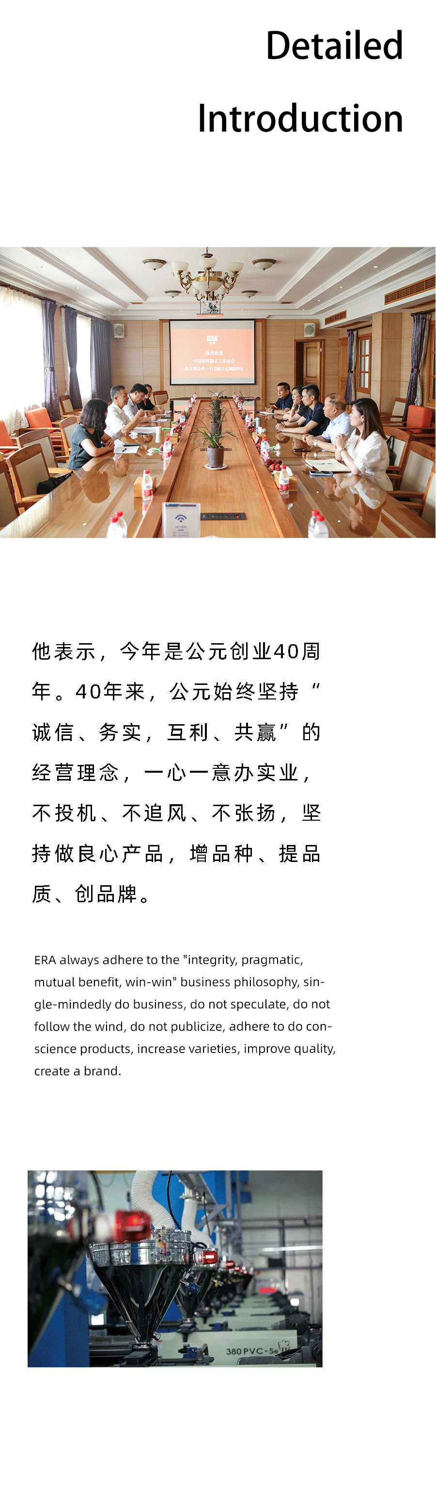 J9游戏(中国)-官方网站