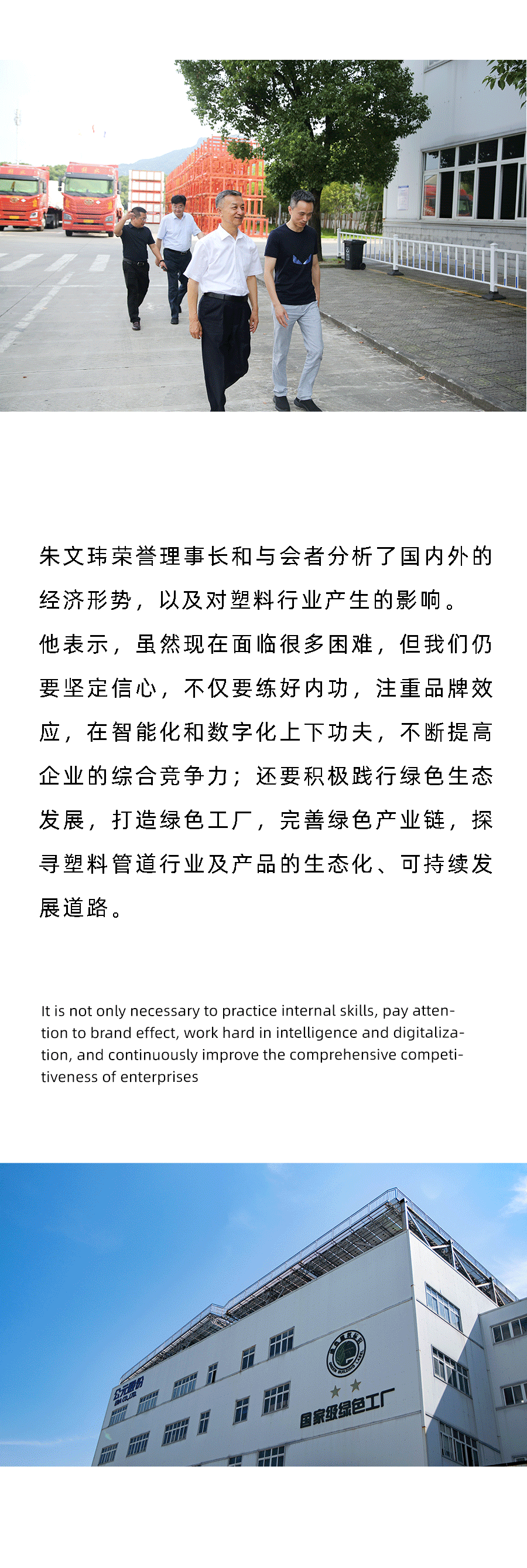 J9游戏(中国)-官方网站