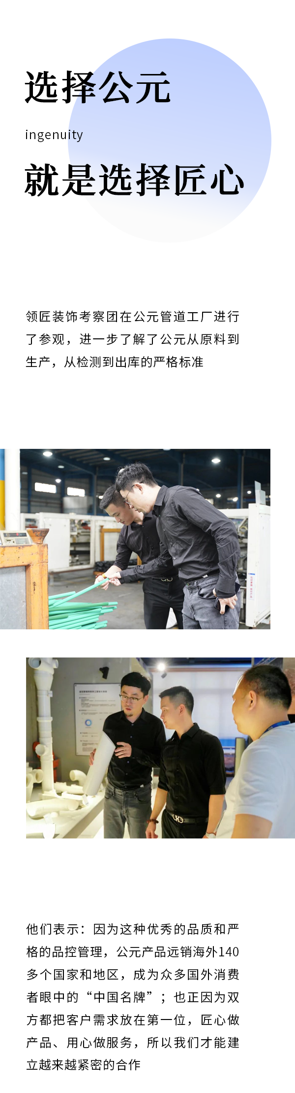 J9游戏(中国)-官方网站