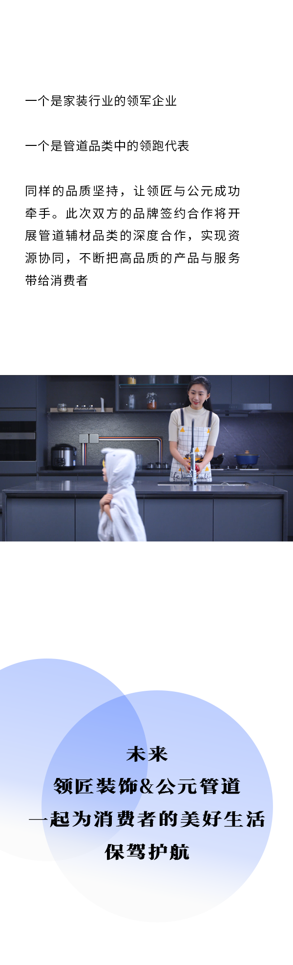 J9游戏(中国)-官方网站