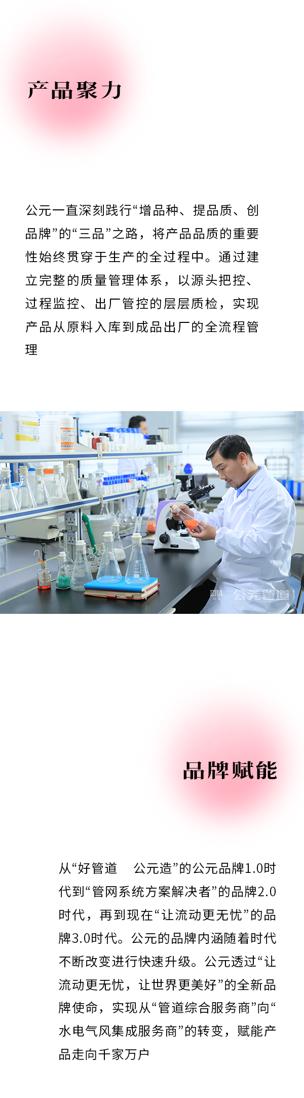 J9游戏(中国)-官方网站