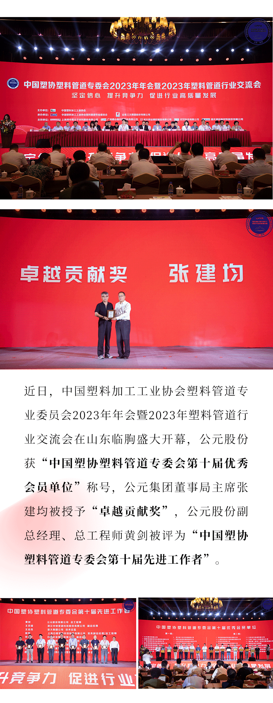 J9游戏(中国)-官方网站