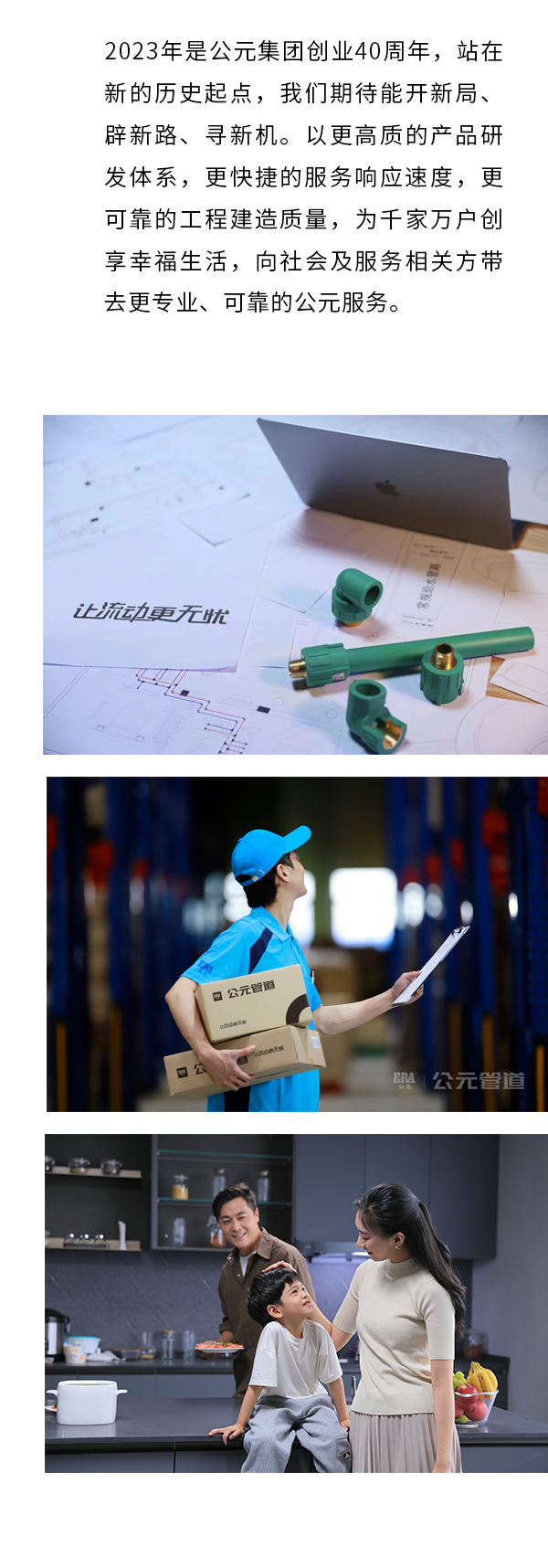 J9游戏(中国)-官方网站