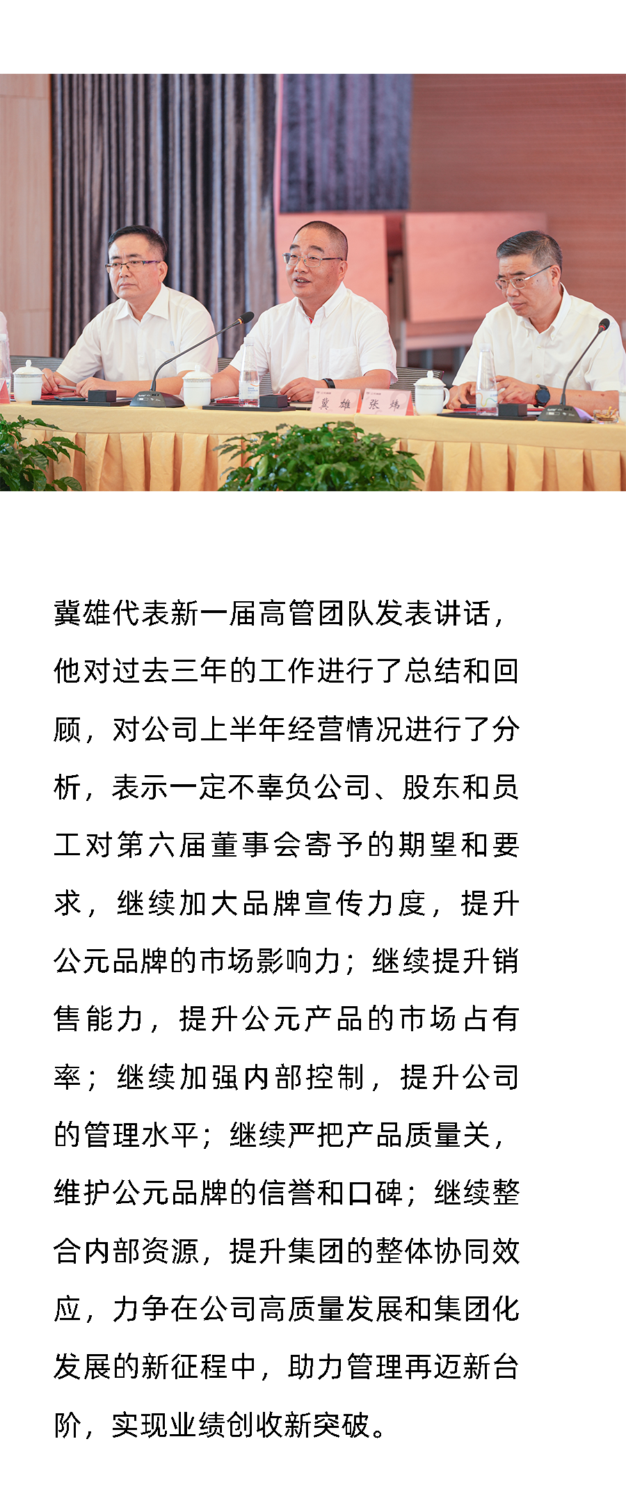 J9游戏(中国)-官方网站
