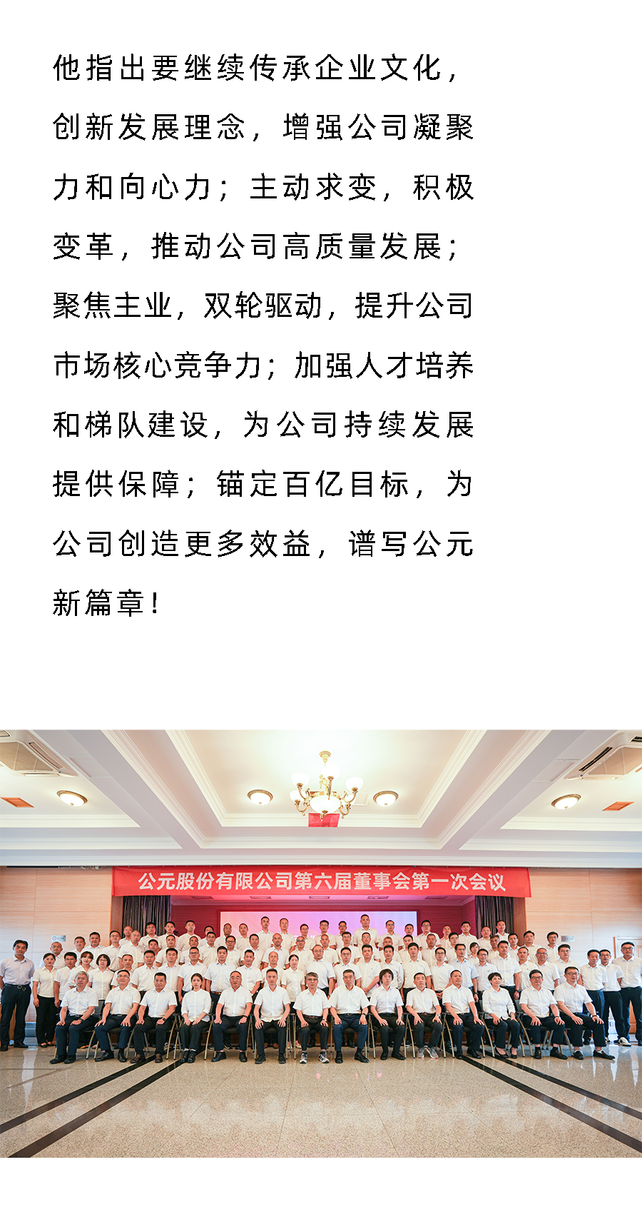 J9游戏(中国)-官方网站