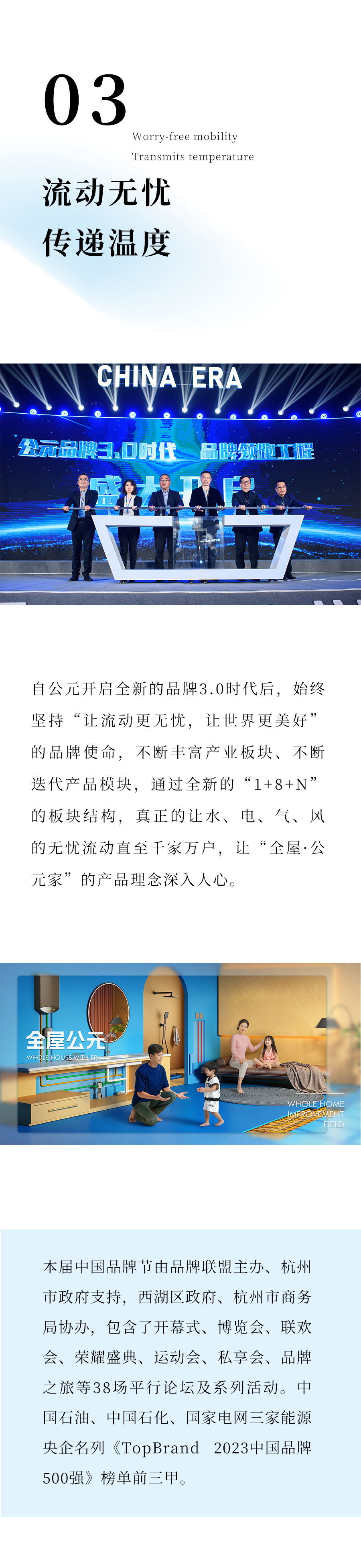 J9游戏(中国)-官方网站