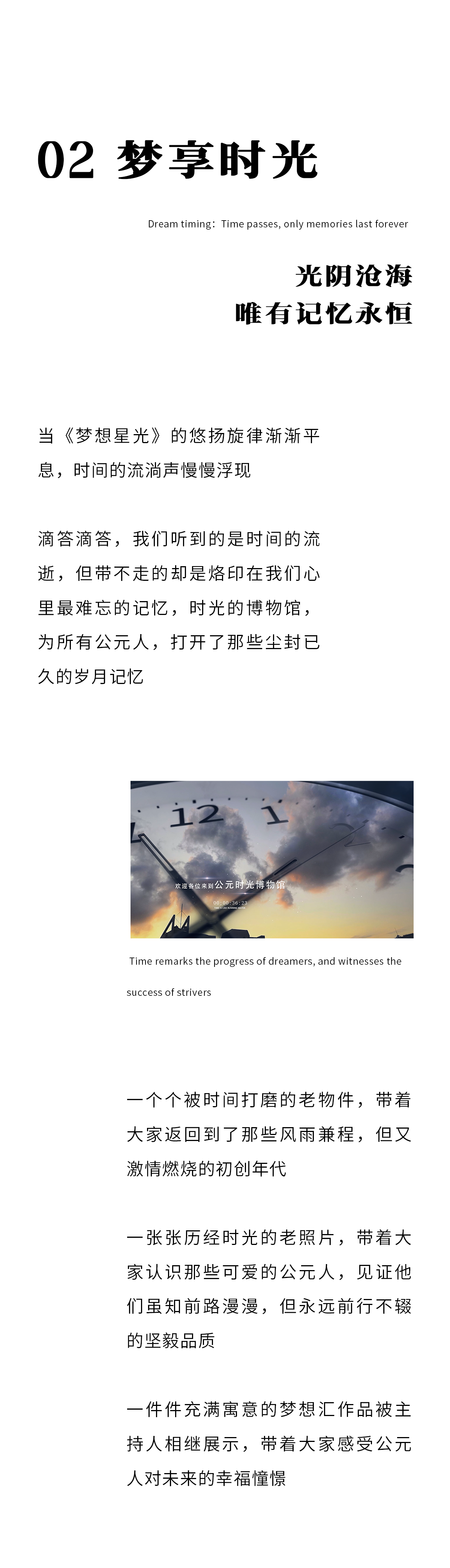 J9游戏(中国)-官方网站