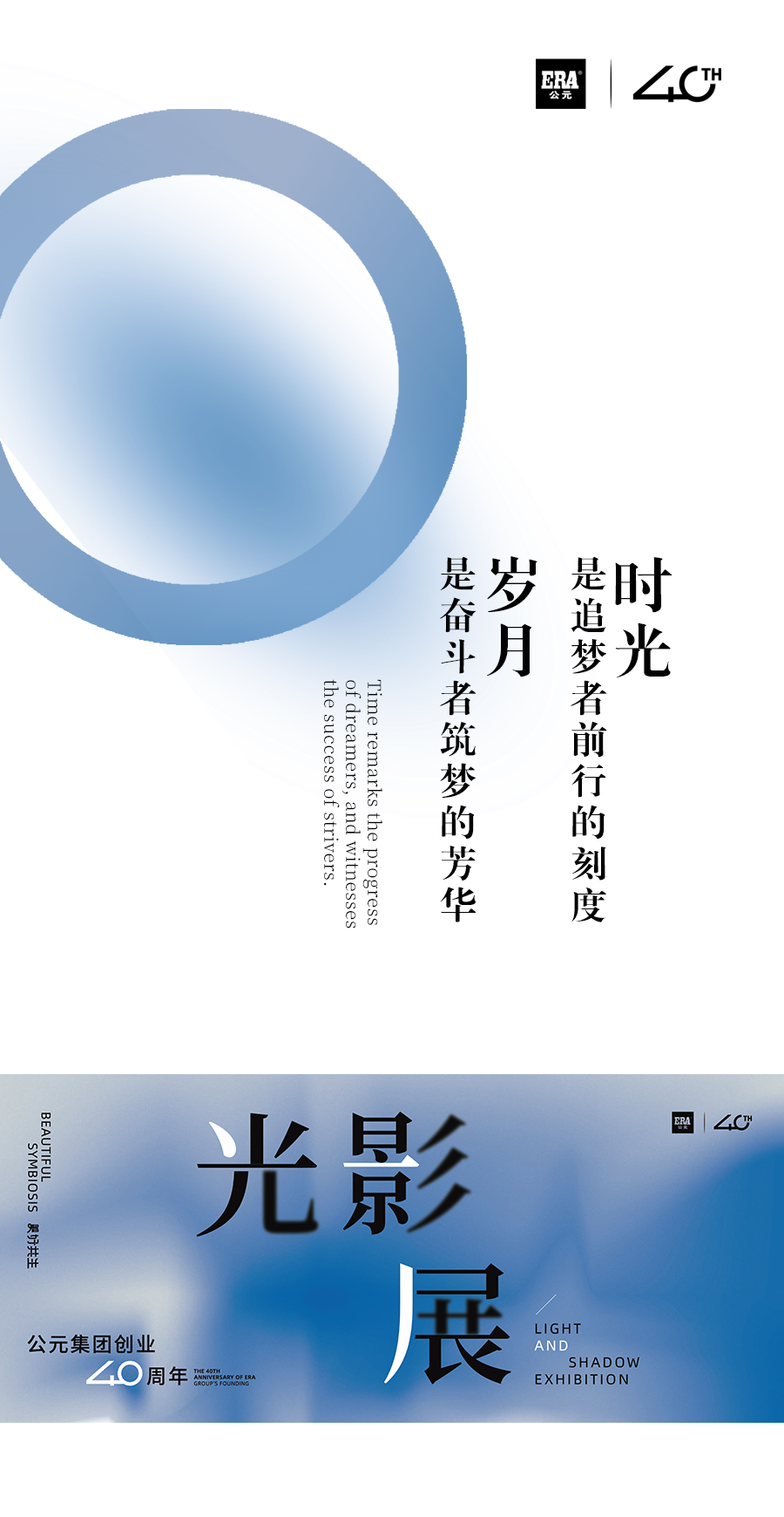 J9游戏(中国)-官方网站