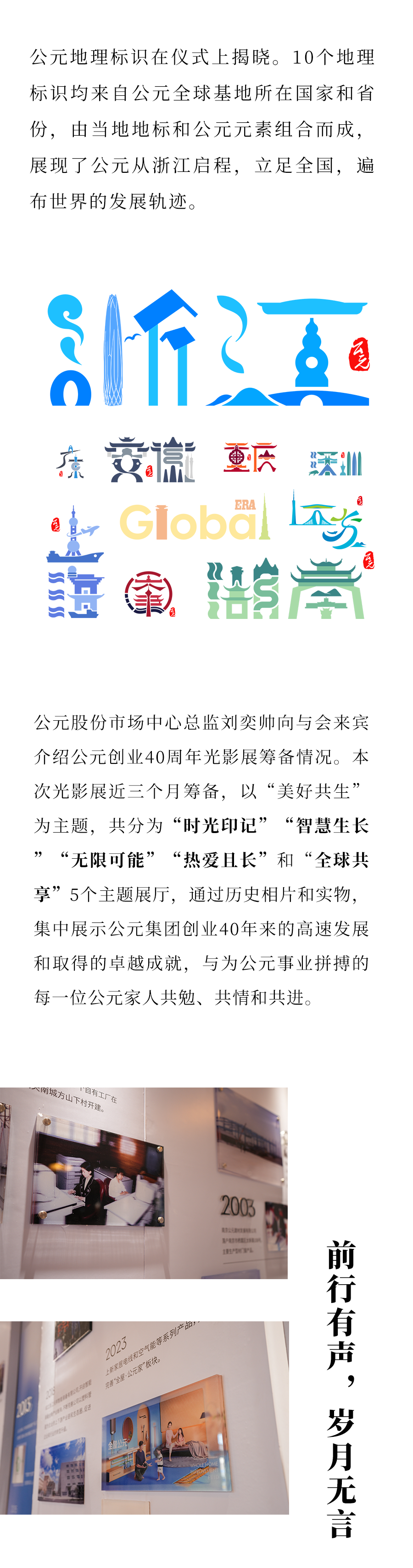 J9游戏(中国)-官方网站