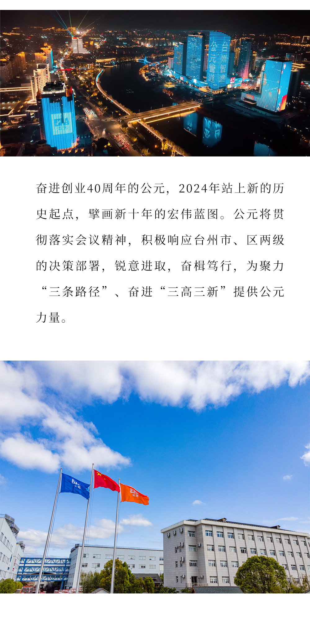 J9游戏(中国)-官方网站