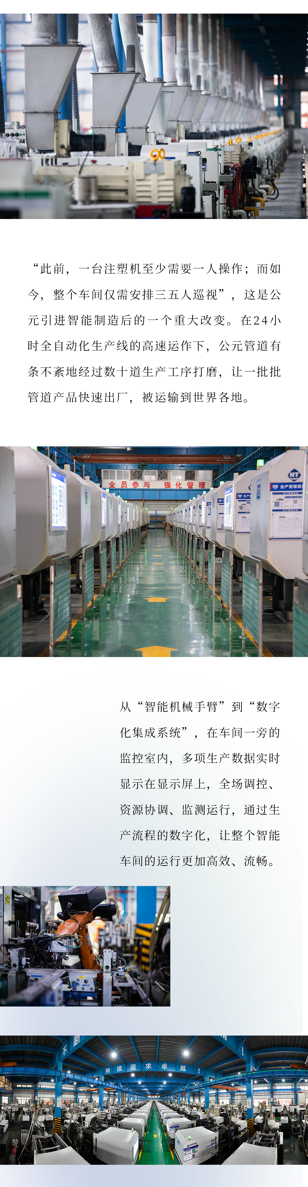 J9游戏(中国)-官方网站