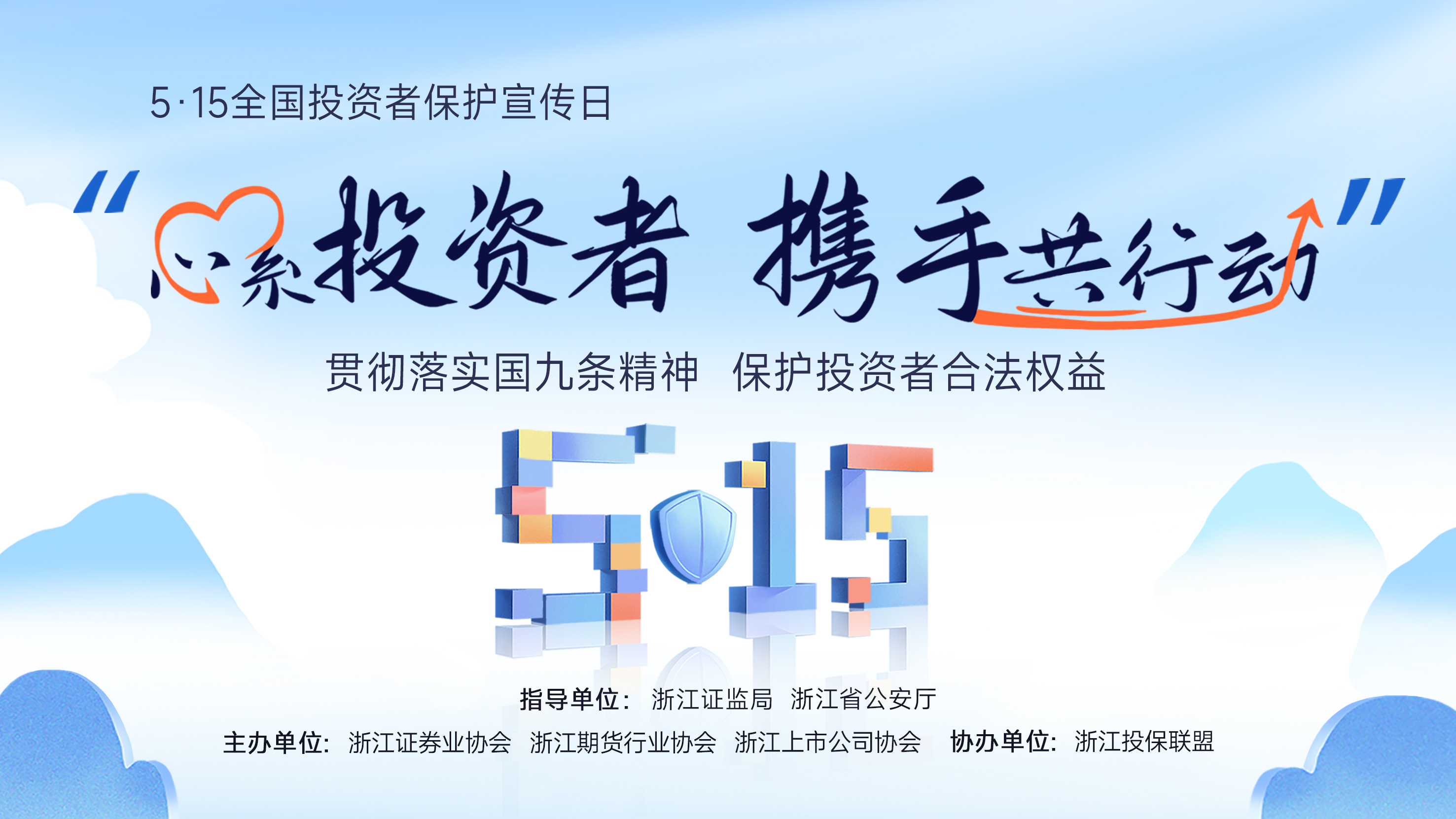 J9游戏(中国)-官方网站