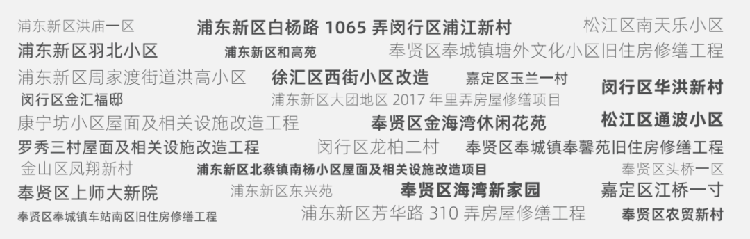 J9游戏(中国)-官方网站