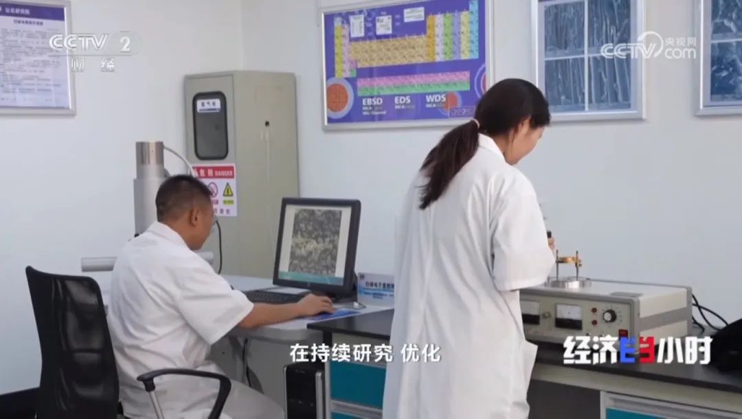 J9游戏(中国)-官方网站