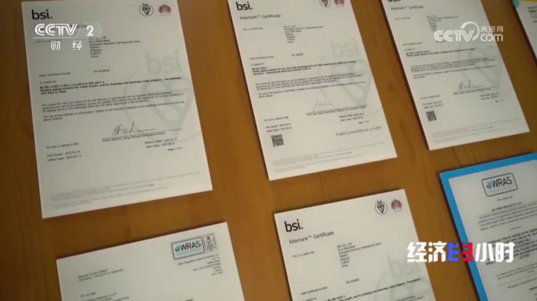 J9游戏(中国)-官方网站