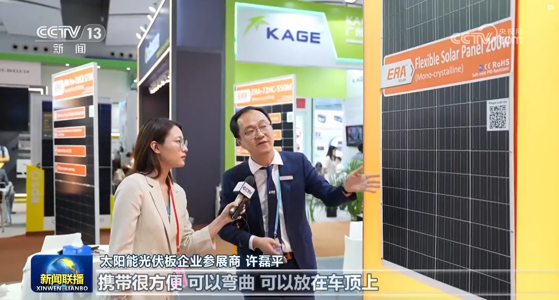 J9游戏(中国)-官方网站