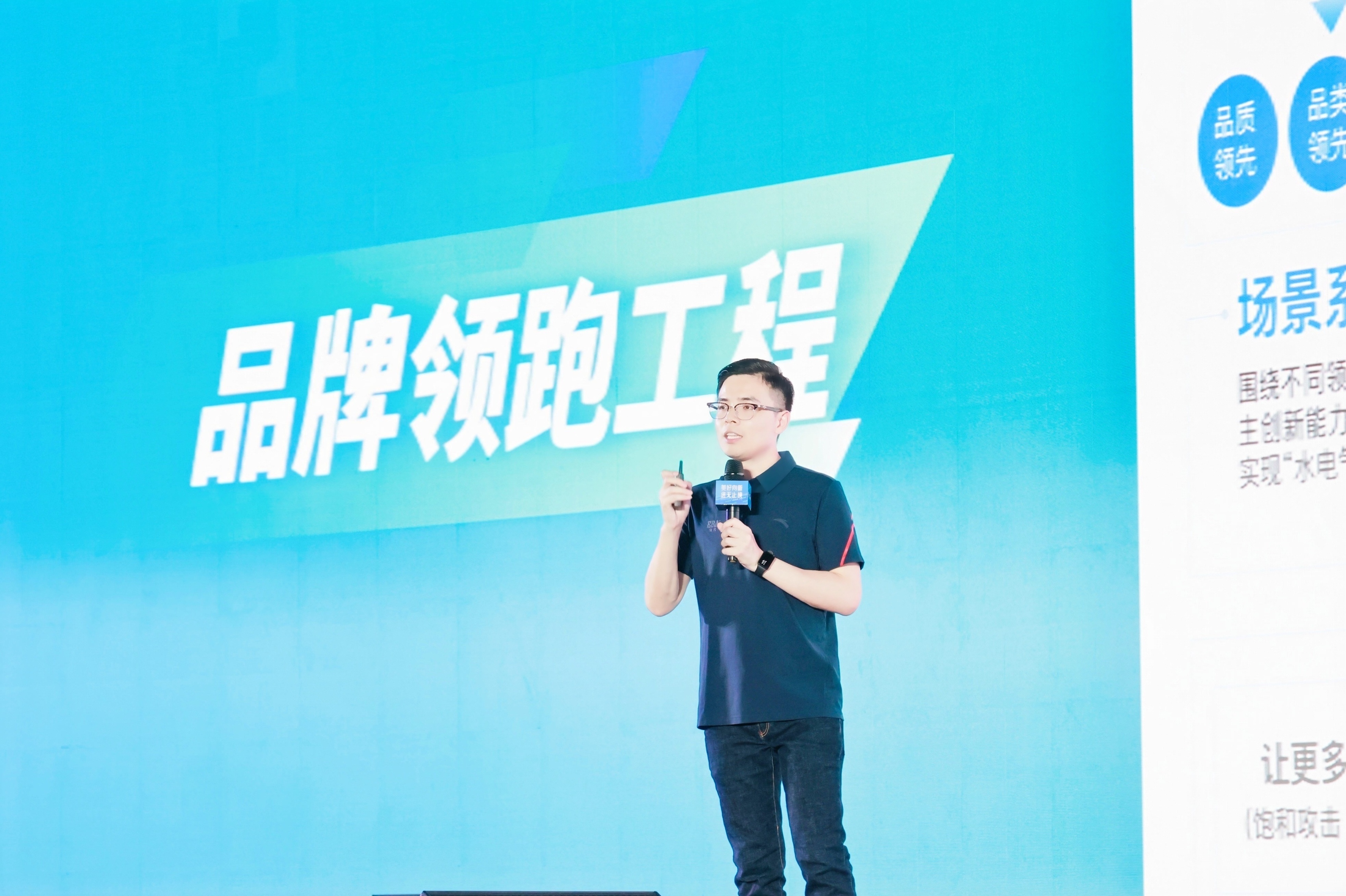 J9游戏(中国)-官方网站