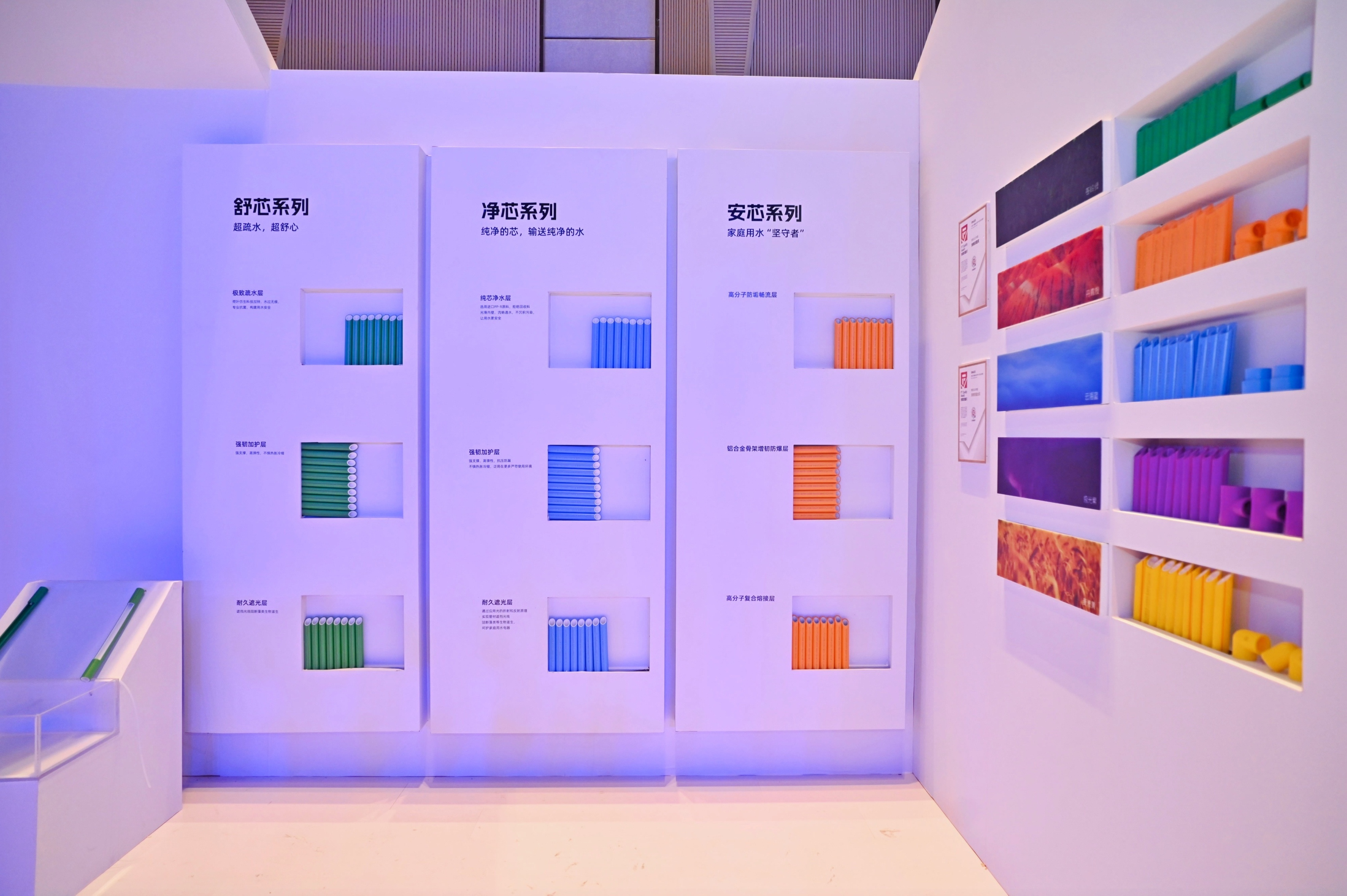 J9游戏(中国)-官方网站