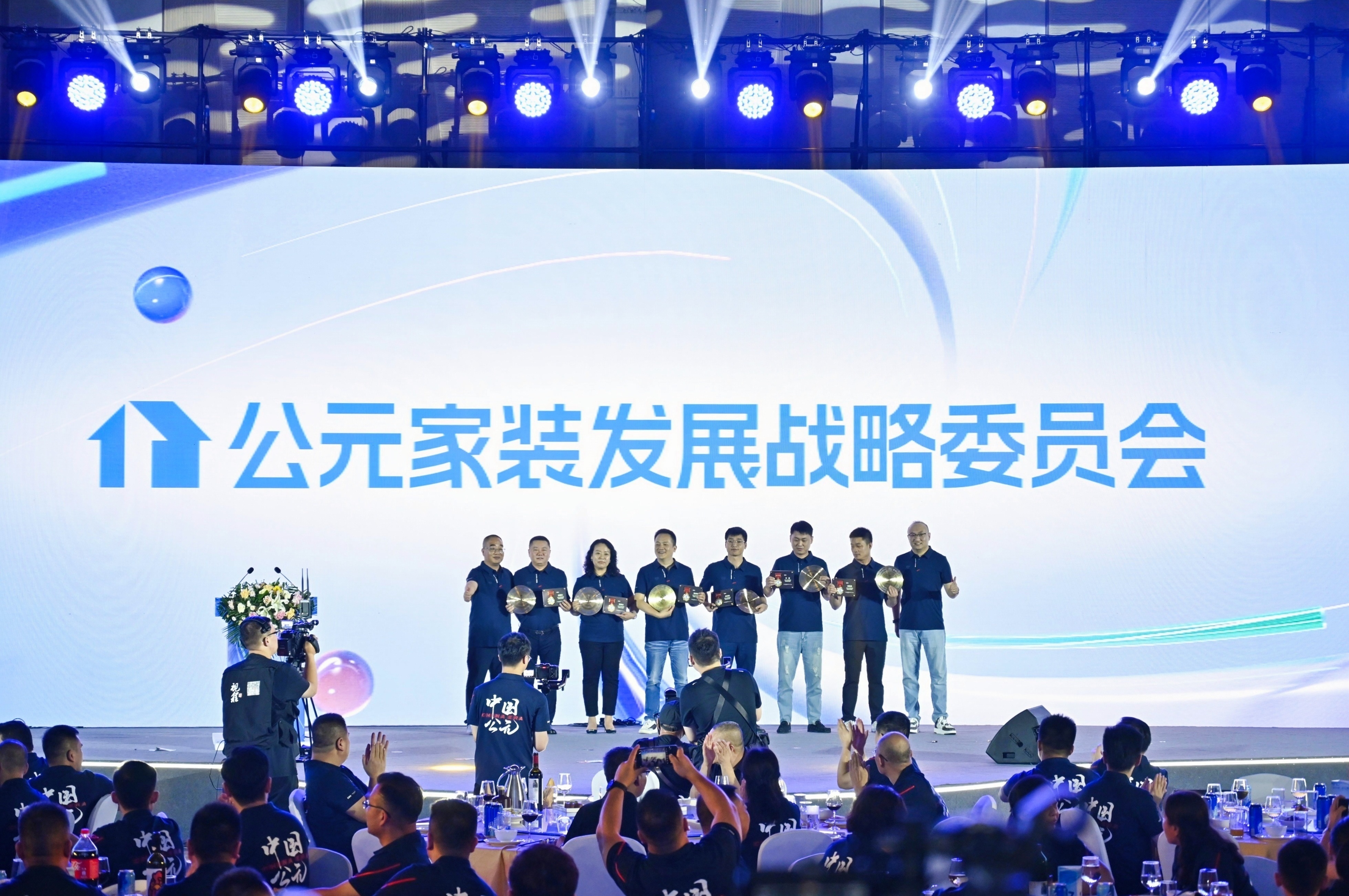 J9游戏(中国)-官方网站