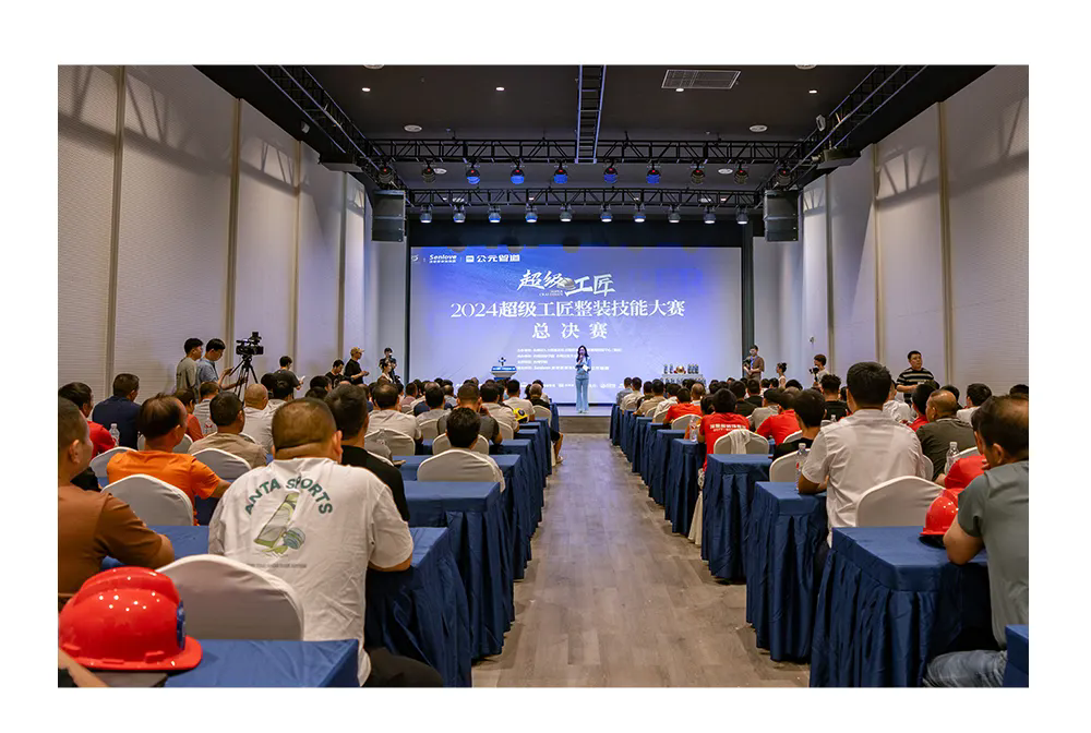 J9游戏(中国)-官方网站