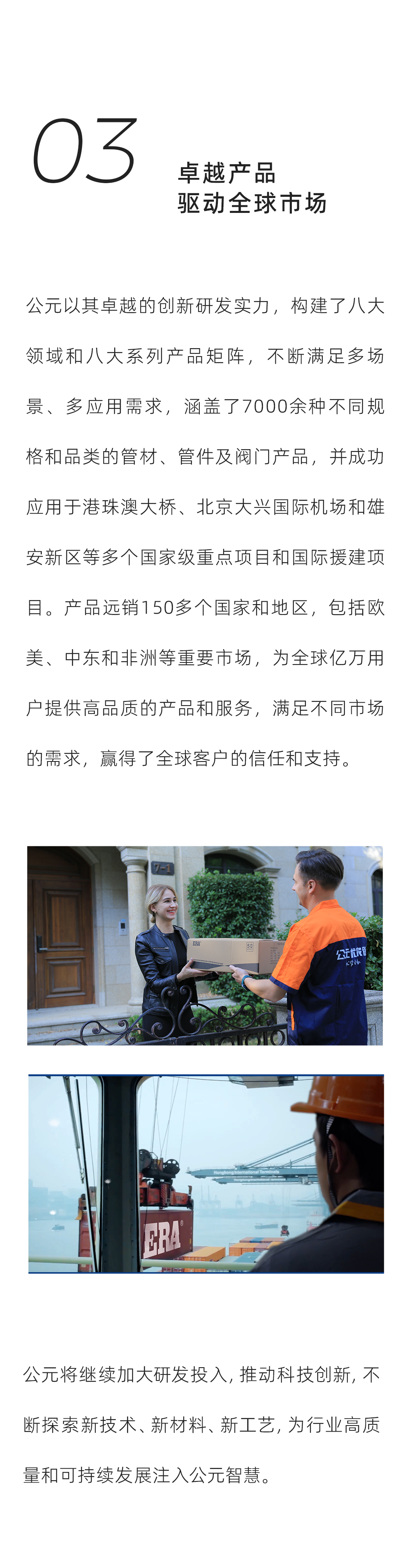 J9游戏(中国)-官方网站