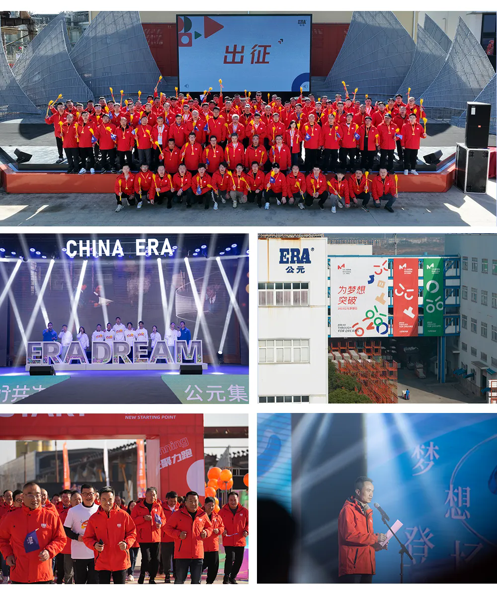 J9游戏(中国)-官方网站