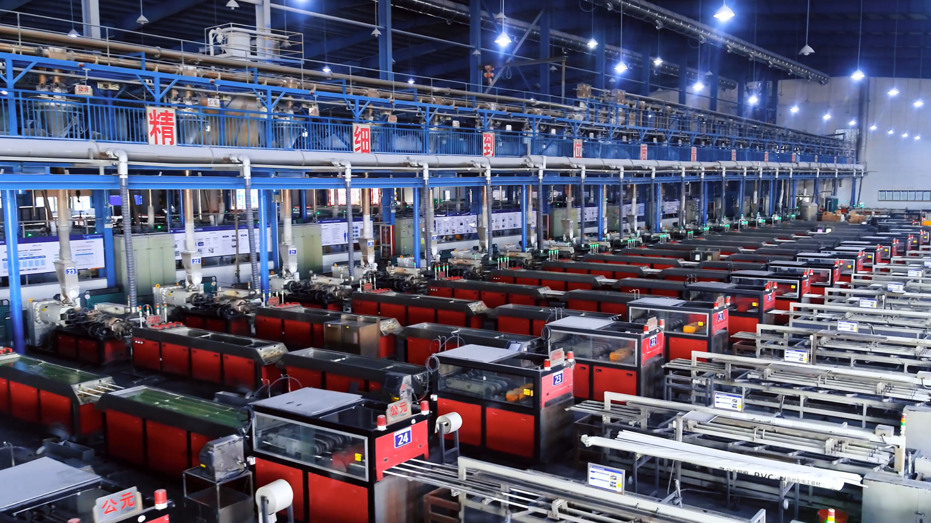 J9游戏(中国)-官方网站