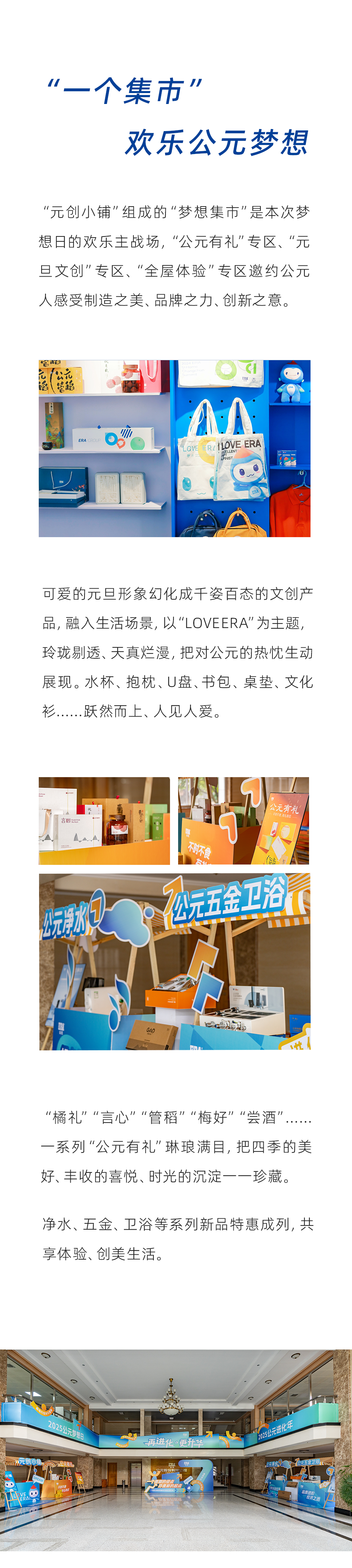 J9游戏(中国)-官方网站