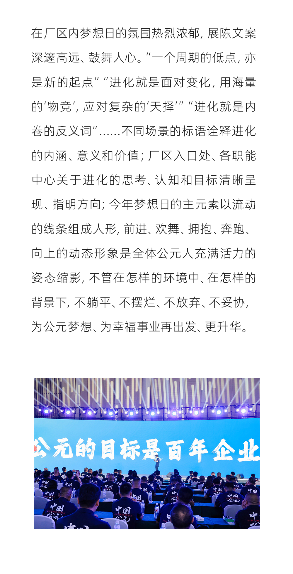 J9游戏(中国)-官方网站