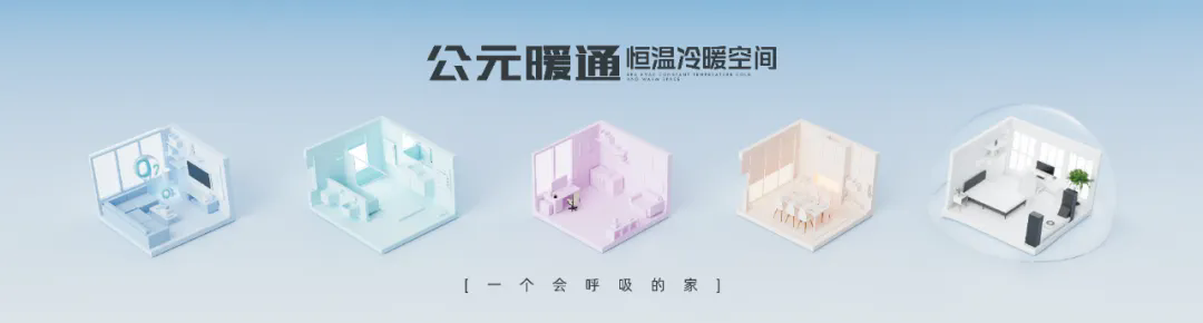 J9游戏(中国)-官方网站