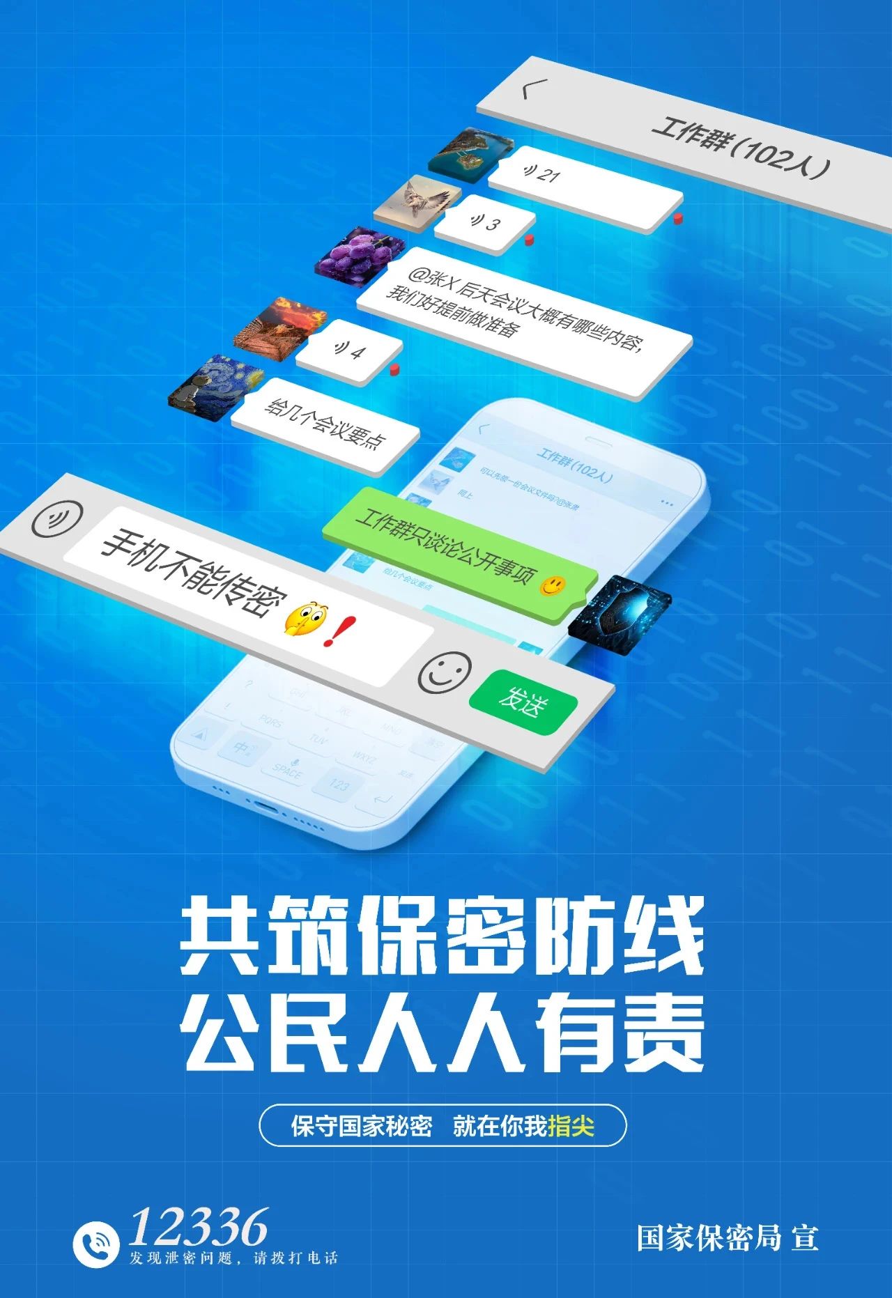 J9游戏(中国)-官方网站