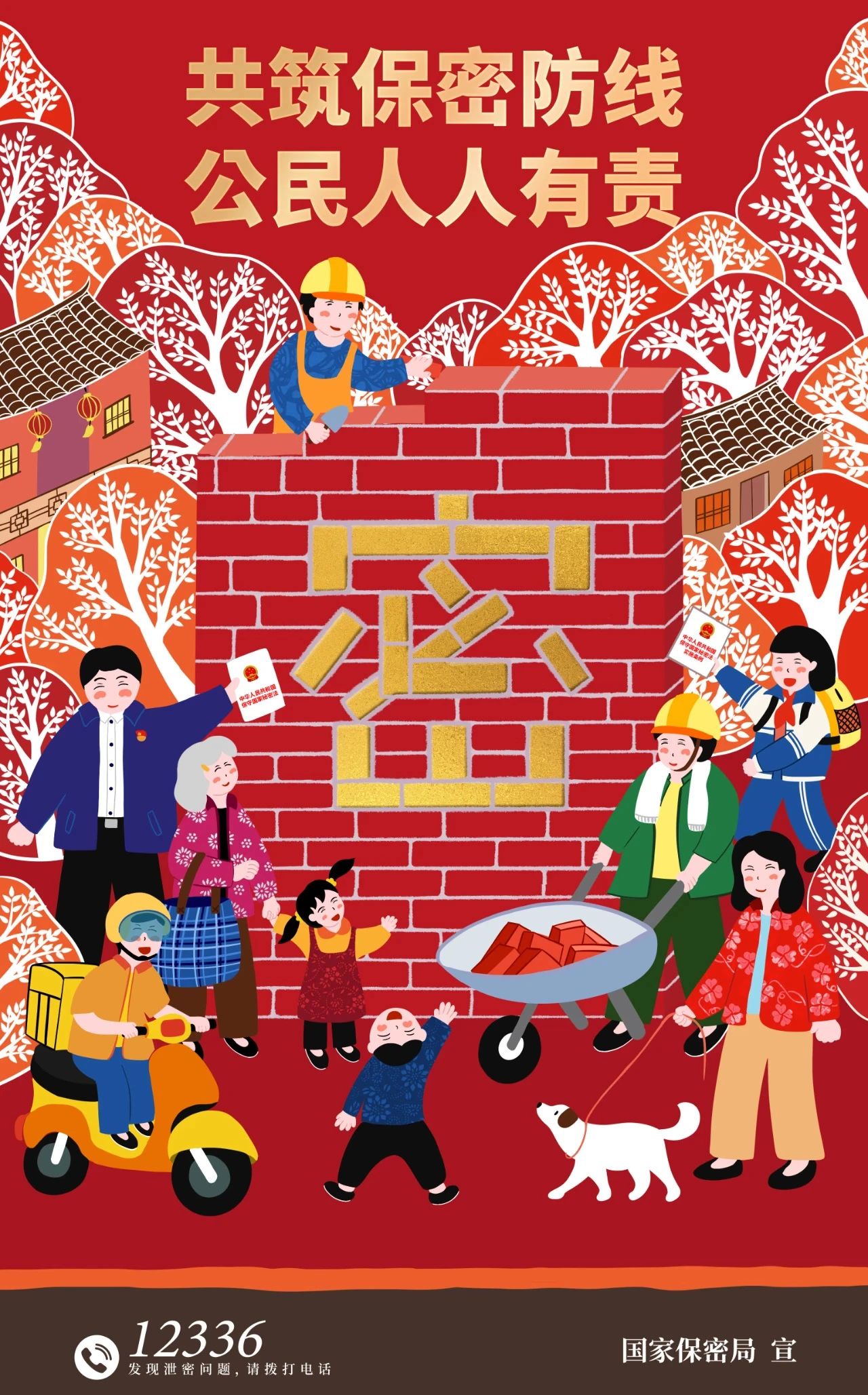 J9游戏(中国)-官方网站