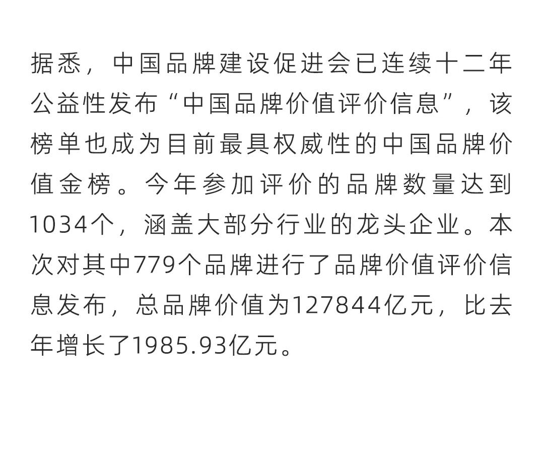 J9游戏(中国)-官方网站