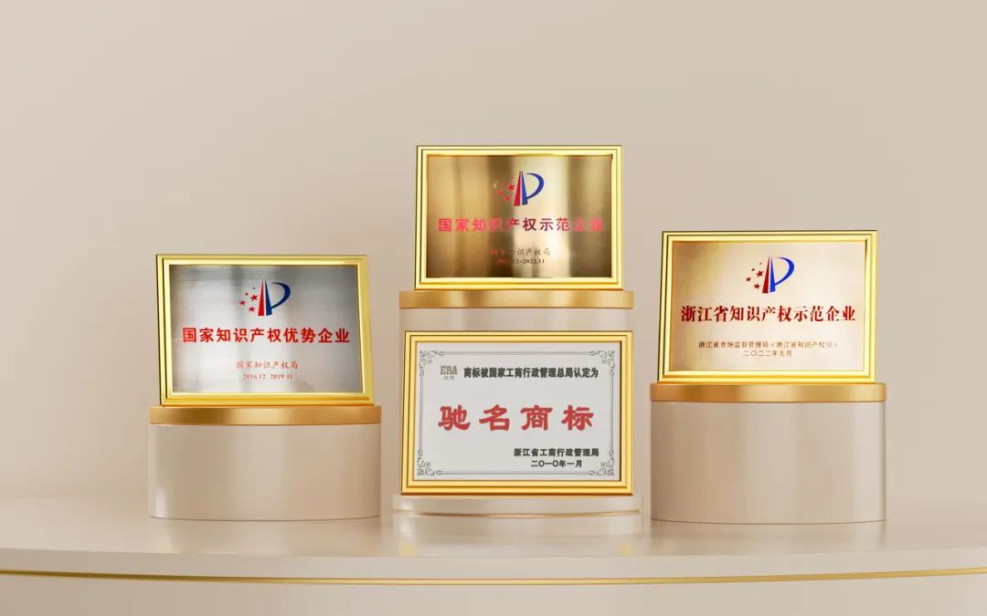 J9游戏(中国)-官方网站