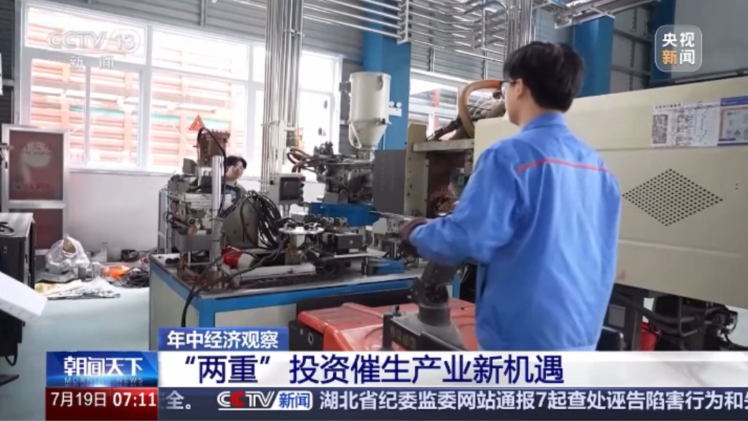 J9游戏(中国)-官方网站