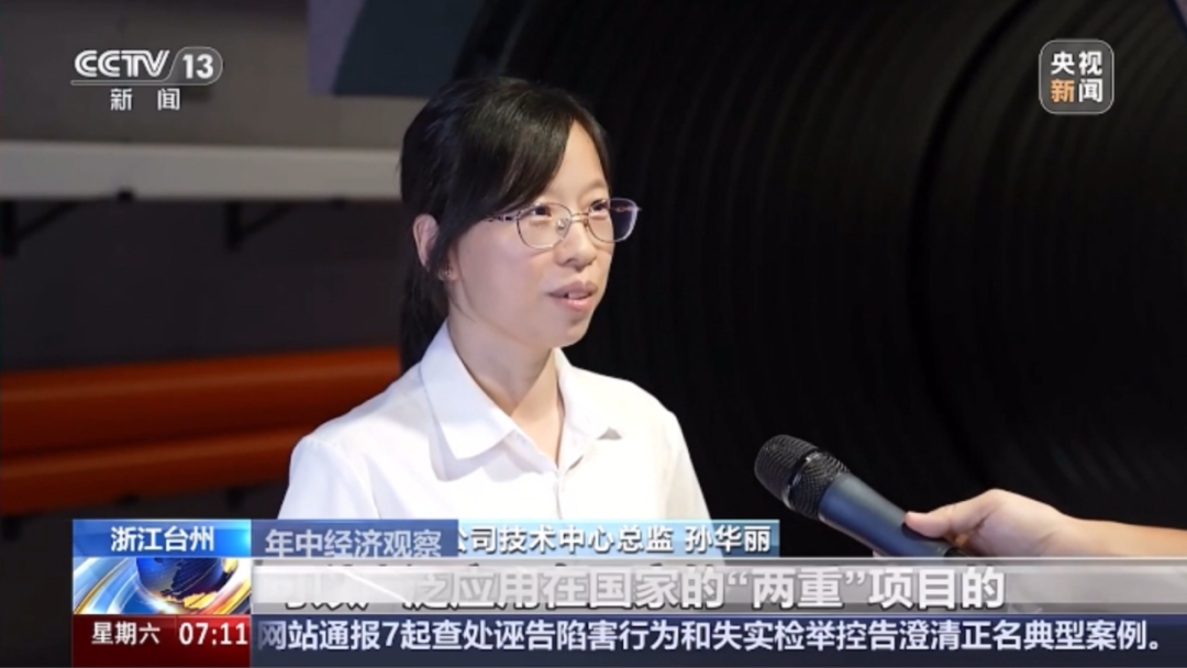 J9游戏(中国)-官方网站