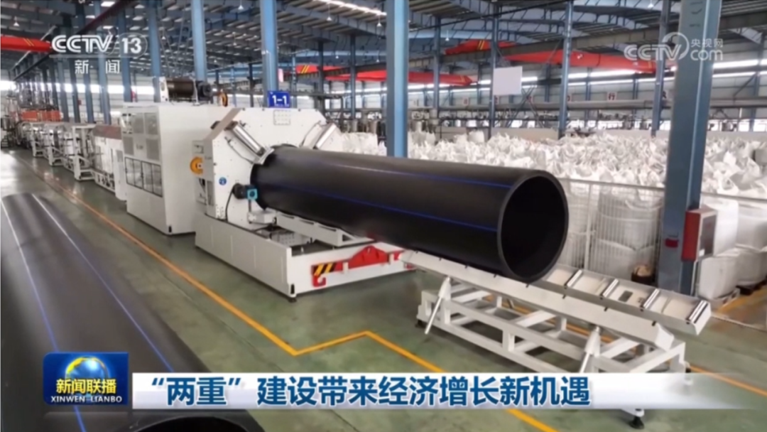 J9游戏(中国)-官方网站