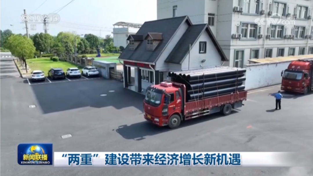 J9游戏(中国)-官方网站