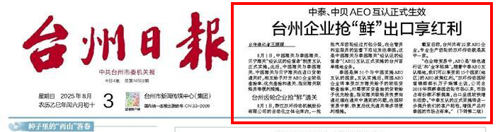 J9游戏(中国)-官方网站