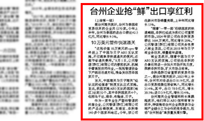 J9游戏(中国)-官方网站